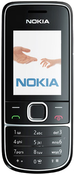 Nokia 2700 price in pakistan